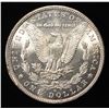 Image 2 : 1880-O MORGAN DOLLAR CH BU RARE THIS GRADE