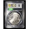 Image 4 : 1881-S MORGAN DOLLAR PCGS MS-64