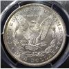 Image 3 : 1887 MORGAN DOLLAR PCGS MS64