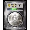 Image 4 : 2013 AMERICAN SILVER EAGLE PCGS MS70