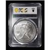 Image 4 : 2021 TYPE 2 AMERICAN SILVER EAGLE PCGS MS70