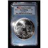 Image 1 : 2011 GETTYSBURG NATIONAL 5 OZ .999 SILVER