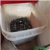 Image 4 : Assortment of nails etcetera