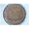 Image 1 : 1868 Two Cent Piece