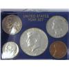 Image 1 : 1964-D US Year Set (UNC) Silver