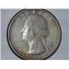 1976-S Bicentennial Quarter (UNC) .0739 ASW