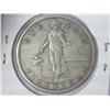 Image 2 : 1907-S US/Philippines Silver Peso .5144 OZ ASW