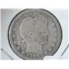 1897 Barber Quarter