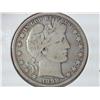 1898 Barber Half Dollar (VG)