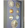 Image 2 : 1986 US Prestige Proof Set (In Box)
