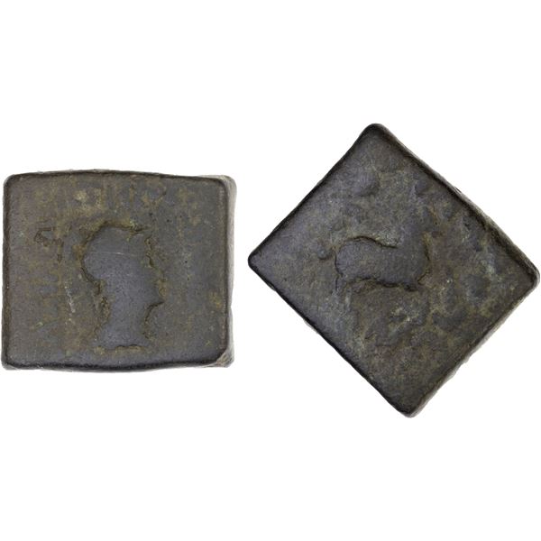 BACTRIA: Menander I Soter, ca. 155-130 BC, AE diobol (16 chalkoi) (44.76g), VG