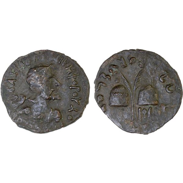 BACTRIA: Antialkidas, c. 145-135, AE 1/4 OBOL (3.54g), VF