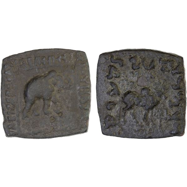 BACTRIA: Heliokles II Dikaios, ca. 110-100 BC, AE square 1/2 obol (9.51g), F-VF