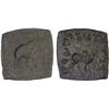 Image 1 : BACTRIA: Heliokles II Dikaios, ca. 110-100 BC, AE square 1/2 obol (9.51g), F-VF