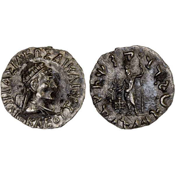BACTRIA: Heliokles II, ca. 90-75 BC, AR drachm (1.93g), Choice VF