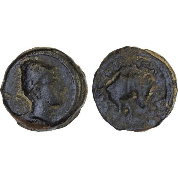 SELEUKID KINGDOM: Seleukos I Nikator, 312-281 BC, AE21, (8.50g), Uncertain Mint in Bactria, Fine