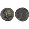 Image 1 : SELEUKID KINGDOM: Antiochos III 'the Great', 222-187 BC, AE24 (Denomination A) (12.10g), Ekbatana, V