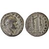 Image 1 : ROMAN EMPIRE: Vespasian, 69-79 AD, AR denarius (2.83g), Rome, 72-73 AD, VF