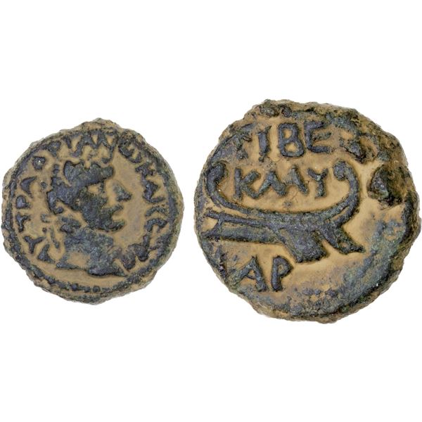 ROMAN PROVINCIAL, JUDAEA: Hadrian, 117-138 AD, AE14 (3.03g), year 101 (118 AD), Choice VF