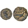 Image 1 : ROMAN PROVINCIAL, JUDAEA: Hadrian, 117-138 AD, AE14 (3.03g), year 101 (118 AD), Choice VF