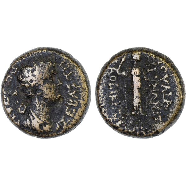 ROMAN PROVINCIAL, PHRYGIA: Laodicea ad Lycum, Poppaea, augusta, 62-65 AD, AE16 (4.79g), F-VF