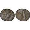 Image 1 : ROMAN PROVINCIAL, SYRIA: Nero, 54-68 AD, BI tetradrachm (14.68g), Antioch on the Orontes, year 111/9