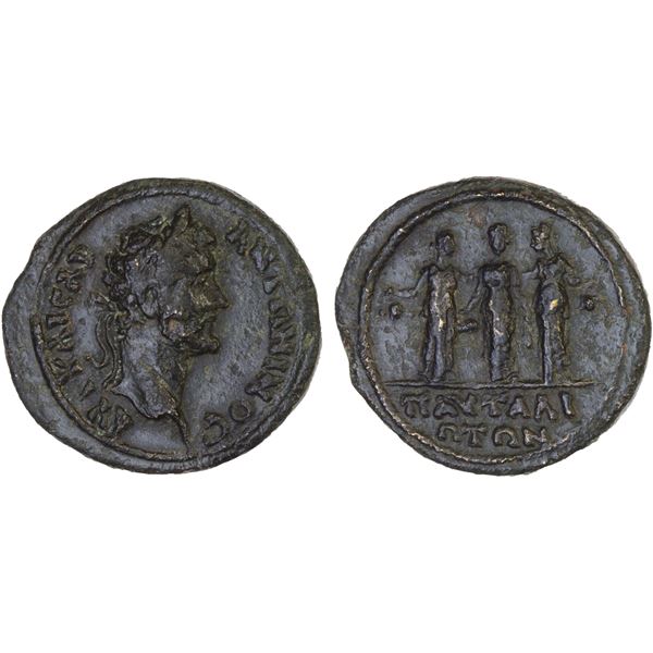 ROMAN PROVINCIAL, THRACE: Pautalia, Antoninus Pius, 138-161, AE21 (3.52g), VF
