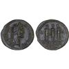 Image 1 : ROMAN PROVINCIAL, THRACE: Pautalia, Antoninus Pius, 138-161, AE21 (3.52g), VF