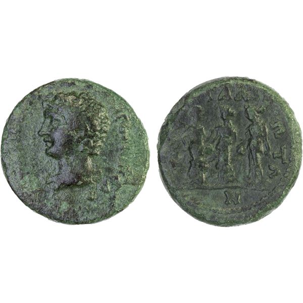 ROMAN PROVINCIAL, THRACE: Pautalia, Marcus Aurelius, as caesar, 139-161, AE22 (6.44g), F-VF