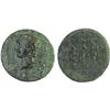 Image 1 : ROMAN PROVINCIAL, THRACE: Pautalia, Marcus Aurelius, as caesar, 139-161, AE22 (6.44g), F-VF
