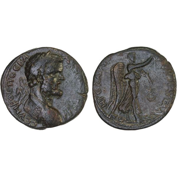 ROMAN PROVINCIAL, THRACE: Pautalia, Septimius Severus, 193-211, AE30 (13.28g), VF