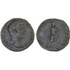 Image 1 : ROMAN PROVINCIAL, THRACE: Pautalia, Septimius Severus, 193-211, AE30 (15.24g), VF