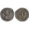 Image 1 : ROMAN PROVINCIAL, THRACE: Pautalia, Julia Domna, augusta, 193-211, AE31 (19.67g), Choice VF