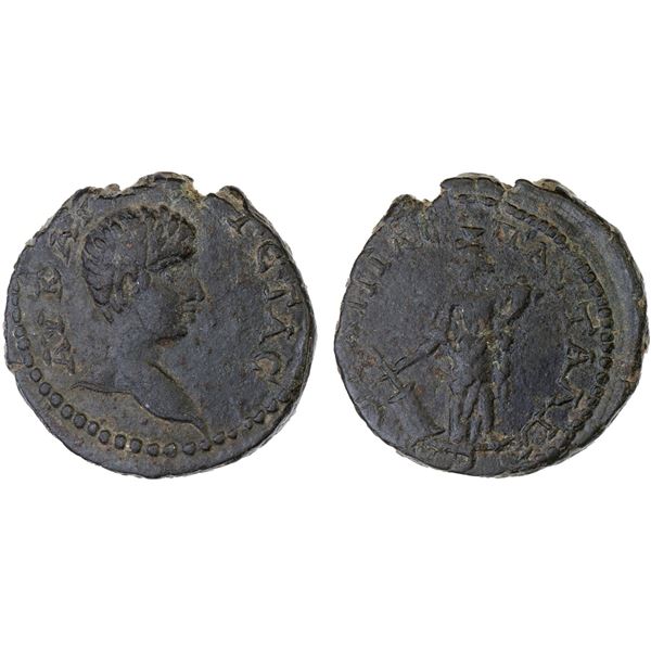 ROMAN PROVINCIAL, THRACE: Pautalia, Geta, as caesar, 198-209, AE18 (4.35g), Choice VF