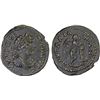 Image 1 : ROMAN PROVINCIAL, THRACE: Pautalia, Geta, 209-211, AE19 (3.77g), Choice VF