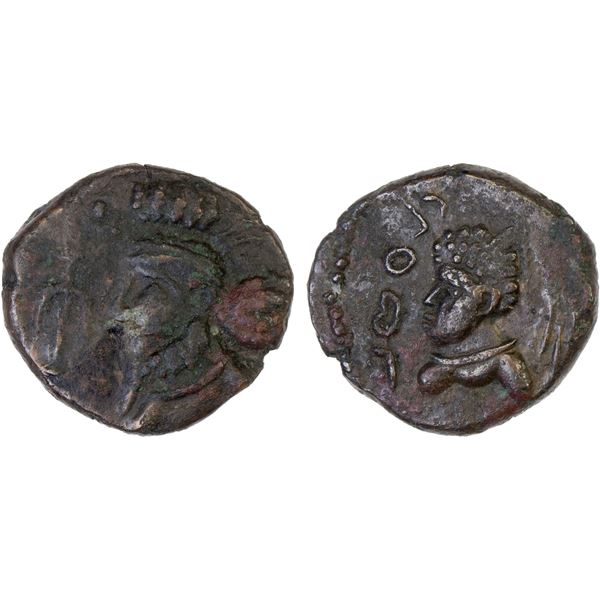 ELYMAIS: Orodes IV, ca. late 2nd century AD, AE drachm (2.51g), Choice VF