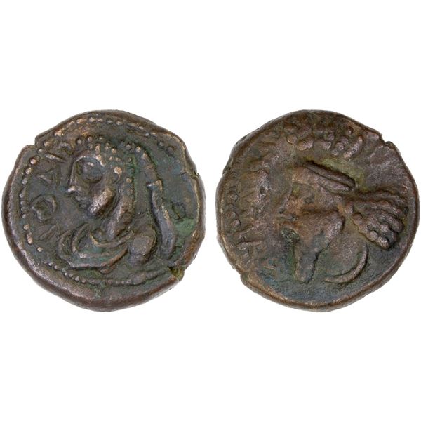 ELYMAIS: Orodes IV, ca. late 2nd century AD, AE drachm (3.37g), Choice VF