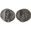 Image 1 : PARTHIAN KINGDOM: Mithradates II, ca. 123-88 BC, AR drachm (4.25g), Rhagai, Choice AU