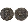 Image 1 : PARTHIAN KINGDOM: Mithradates II, ca. 123-88 BC, AE17 (4.17g), Rhagai, Choice VF