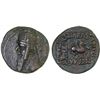 Image 1 : PARTHIAN KINGDOM: Mithradates II, ca. 123-88 BC, AE16 (3.22g), Rhagai, VF