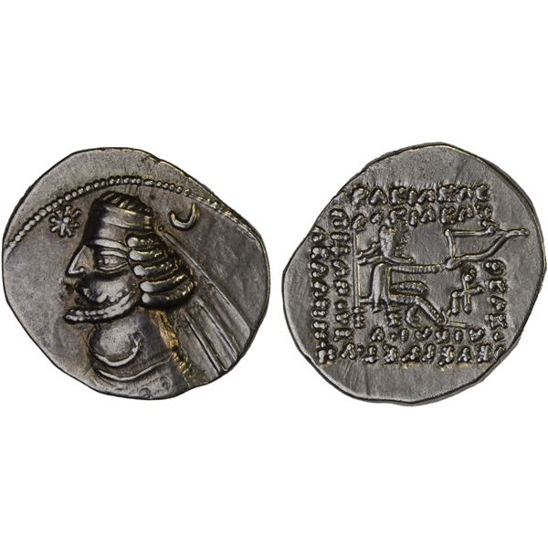 PARTHIAN KINGDOM: Orodes II, ca. 57-38 BC, AR drachm (4.03g), Rhagai, XF
