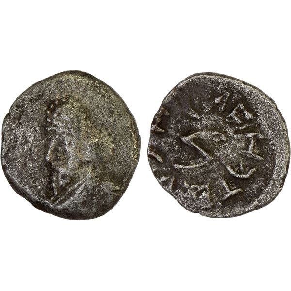 PERSIS KINGDOM: Vahsir, 1st century BC-AD, AR drachm (2.68g), F-VF