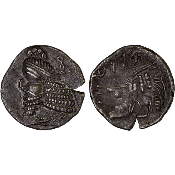 PERSIS KINGDOM: Ardashir IV, late 2nd to early 3rd century, AR drachm (2.14g), Choice VF