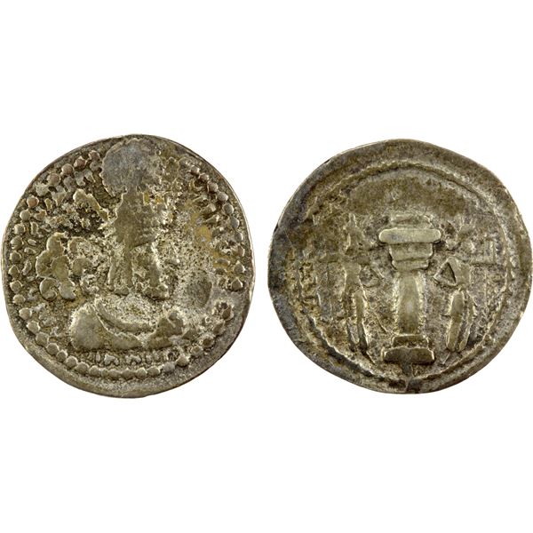 SASANIAN KINGDOM: Shahpur I, 241-272, AR obol (0.59g), attractive F-VF