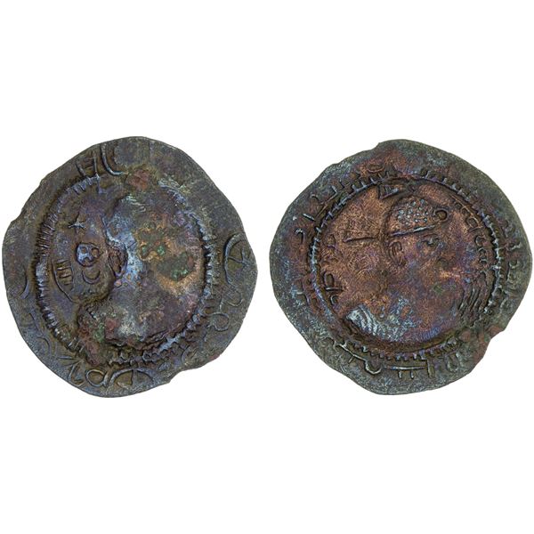 SASANIAN KINGDOM: Kavad I, 488-497, 499-531, AE unit (3.72g), NM, F-VF