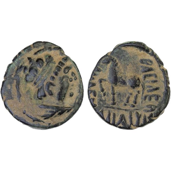 YUEH CHI: Heliokles Imitatiion, 1st century BC, AE drachm (3.88g), excellent VF-XF