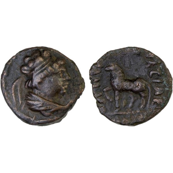 YUEH CHI: Heliokles Imitatiion, 1st century BC, AE drachm (3.51g), VF