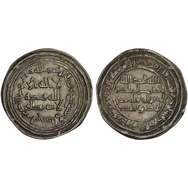 UMAYYAD: al-Walid I, 705-715, AR dirham (2.86g), Sijistan, AH91, XF
