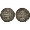 Image 1 : UMAYYAD: al-Walid I, 705-715, AR dirham (2.86g), Sijistan, AH91, XF