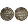 Image 1 : UMAYYAD: Hisham, 724-743, AR dirham (2.89g), Marw, AH110, choice XF
